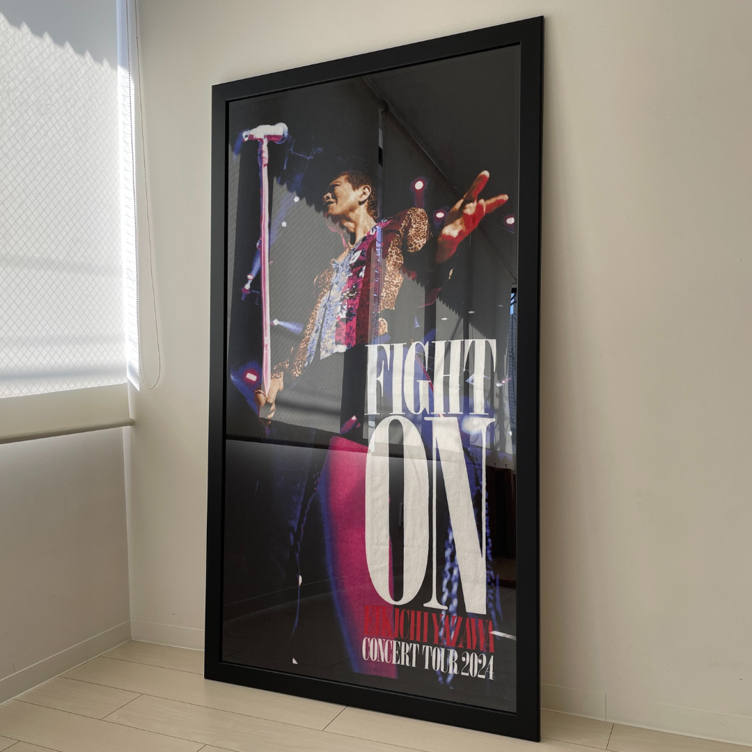 Home | THIS IS A FRAME for SBT